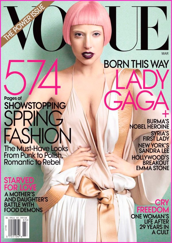 La chanteuse Lady Gaga, photo de couverture de VOGUE