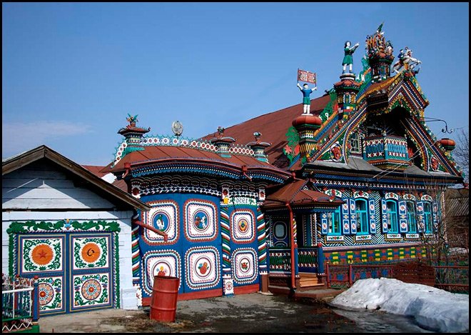 Appartement pour fille ou maison en banlieue