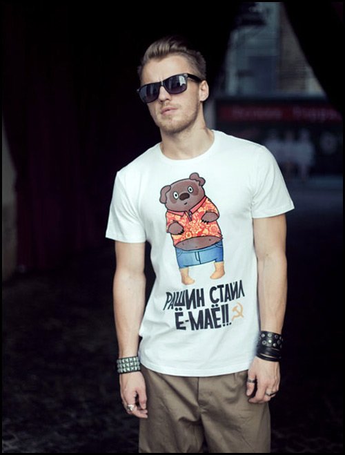 Ouverture du magasin Alexander Konasov