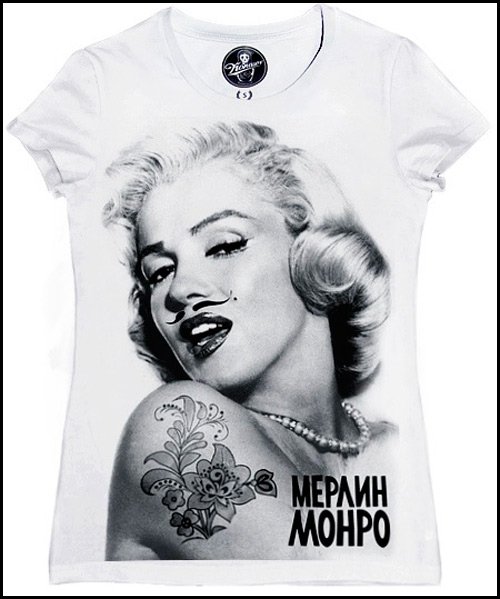 Ouverture du magasin d'Alexander Konasov