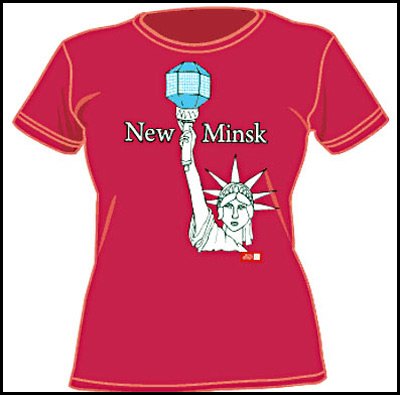 Trouver une alternative au design biélorusse