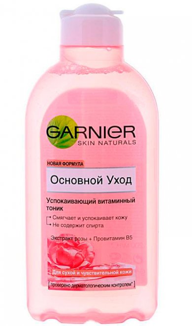 évaluation des cosmétiques