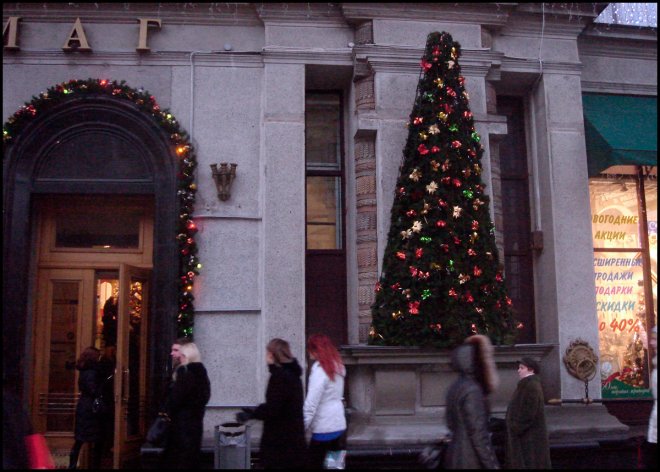 vitrines du nouvel an