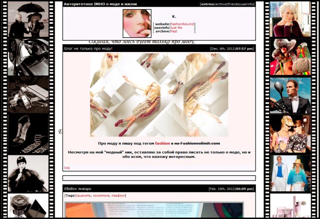 La blogueuse de mode Ekaterina Tsarkova sur la mode russe