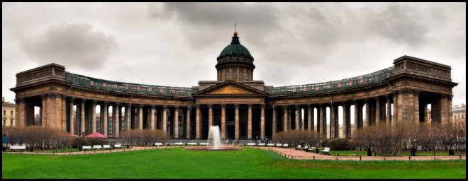 Le style Empire en architecture