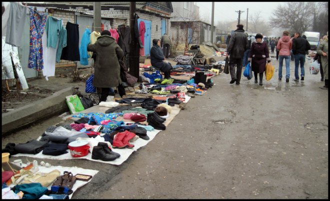 Rencontre d'échange