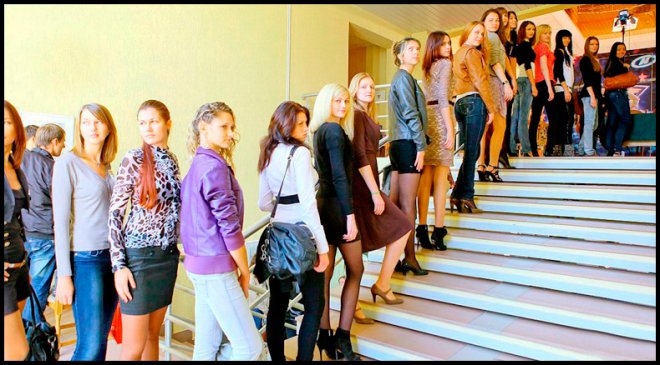 Miss Biélorussie 2026 Castings