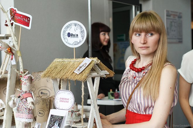 Jouet d'intérieur par Olga Zaretskaya