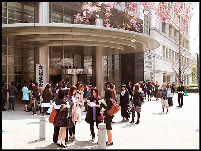Bunka Fashion College (Tokyo, Japon)