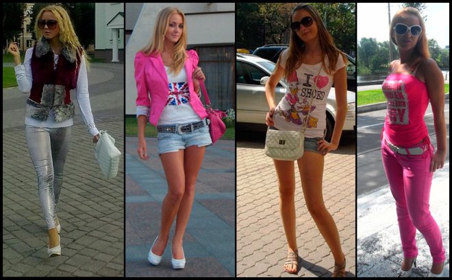 Vêtements Terranova