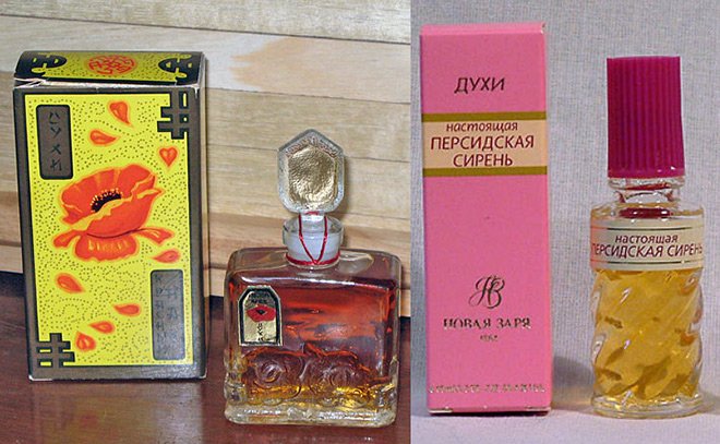 Parfumerie soviétique, parfum vintage