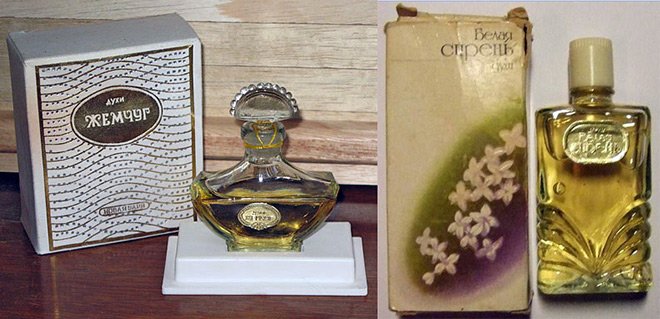 Perles de parfum, Parfum lilas blanc