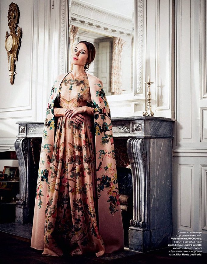 Photo d'Ulyana Sergeenko