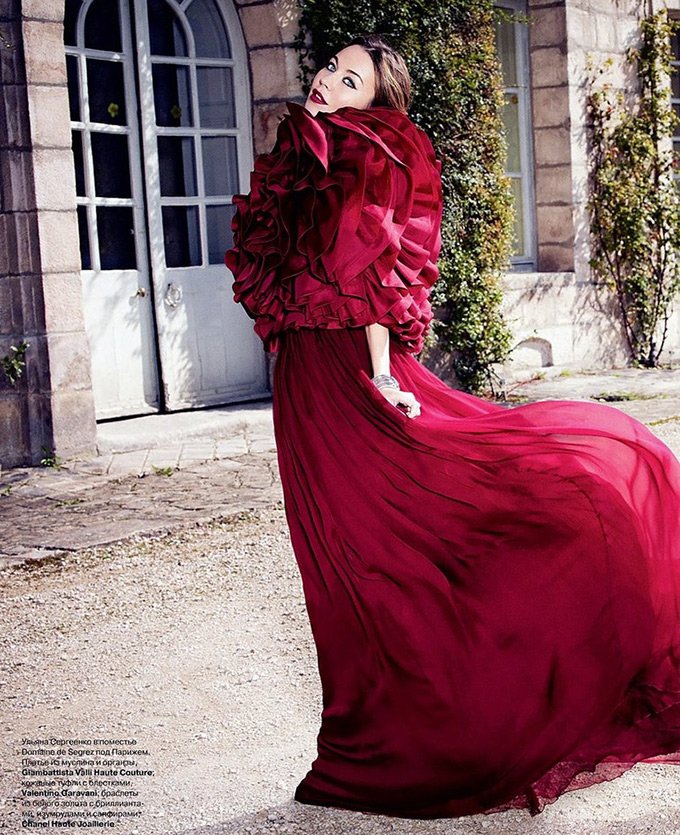 Photo d'Ulyana Sergeenko