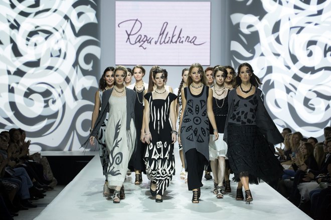 Collection Daria Razumikhina