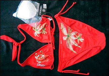 Jour et nuit des amoureux avec Chanel