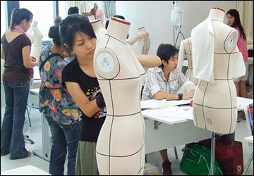 Bunka Fashion College (Tokyo, Japon)