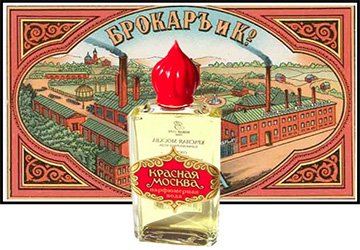Parfumerie russe et soviétique - Moscou rouge