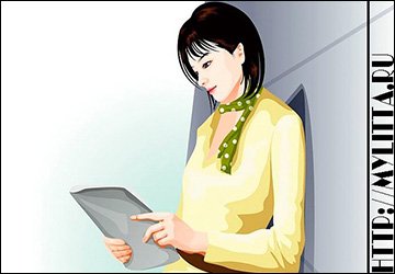 Actualités du Magazine stylenow.techinfus.com