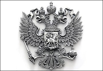 Bijoux en argent russe