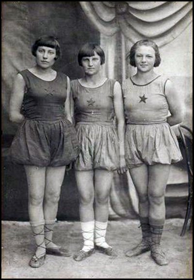 Fitness et entraînement pour les femmes de l'URSS, photo