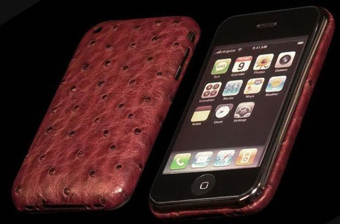 Étuis pour smartphones en cadeau