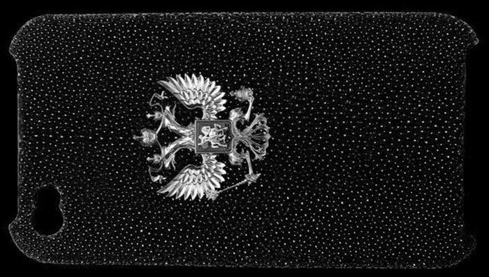 Un étui pour smartphone - un cadeau original pas cher