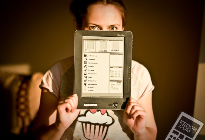 E-books pour filles - lequel est le meilleur