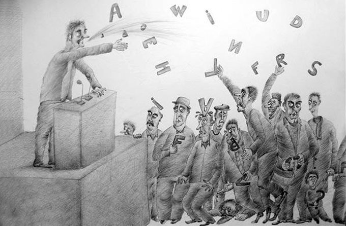 Formations de réussite