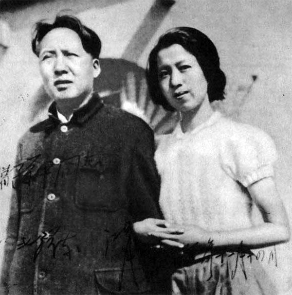 Jiang Qing - Photo de la femme de Mao Zedong