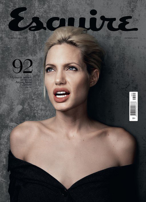 Angelina Jolie, photo