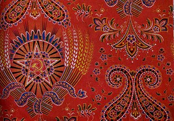 Tissus de propagande soviétique