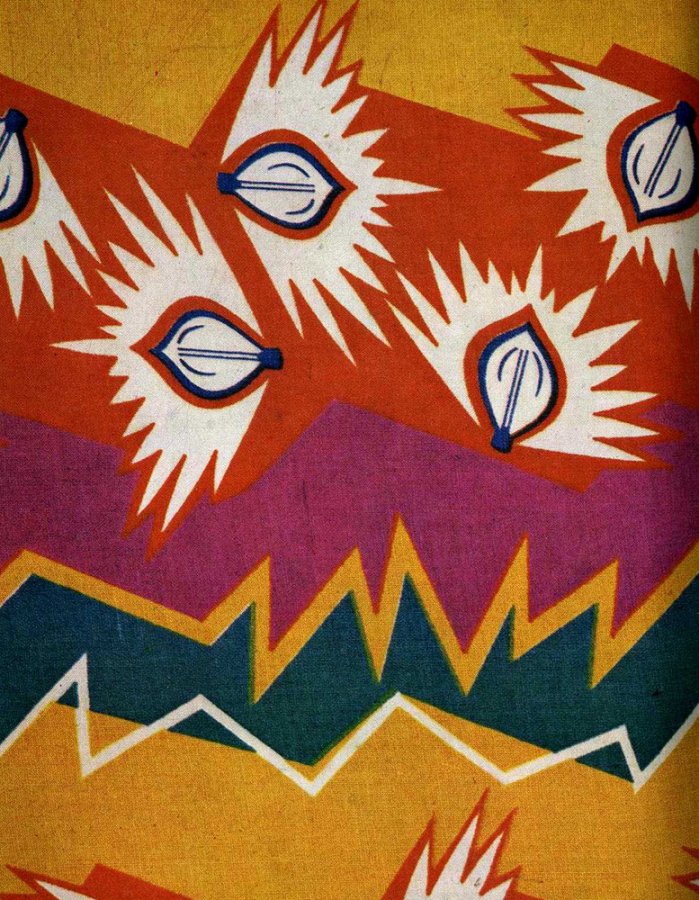 Ampoule d'Ilyich - impression sur tissu