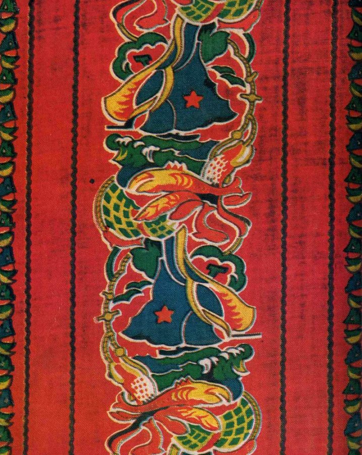 Tissus soviétiques originaux, photo