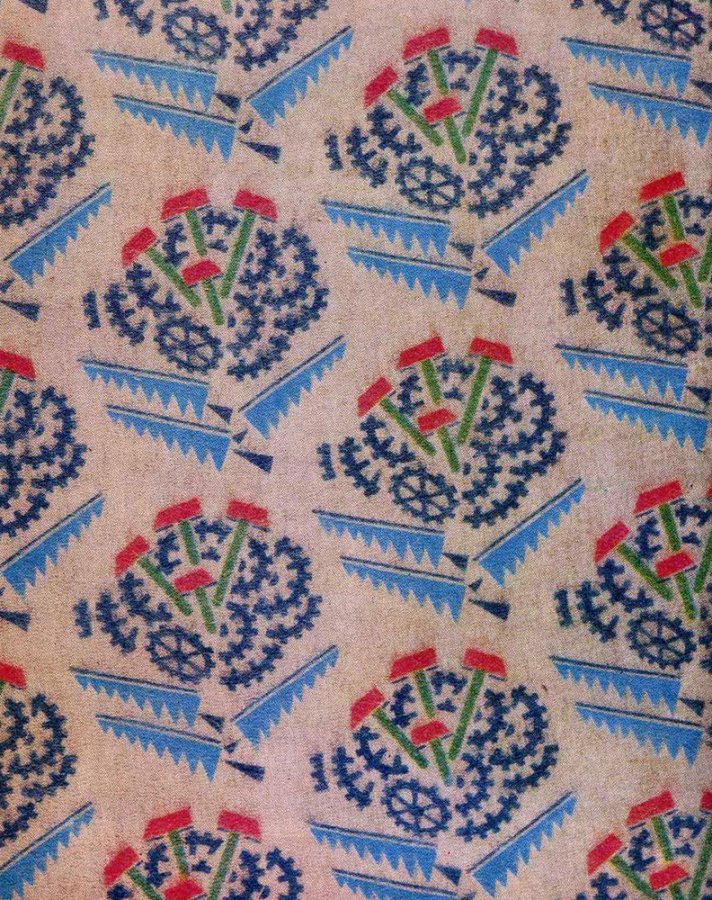 Marteau soviétique sur tissu