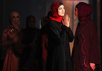Filles de l'Islam en photos