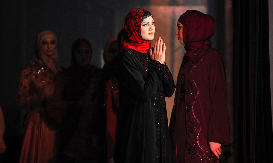 Filles de l'Islam en photos