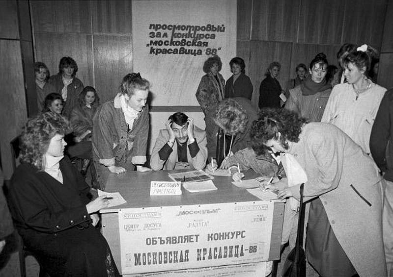 Concours de beauté en URSS Moscou beauté-88