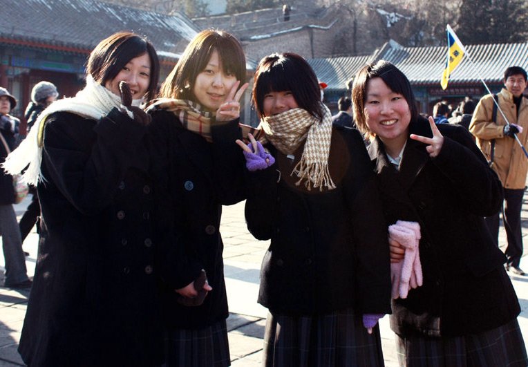 Photos de filles japonaises