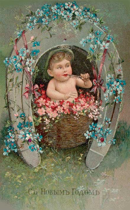 Bonne année - carte postale pré-révolutionnaire
