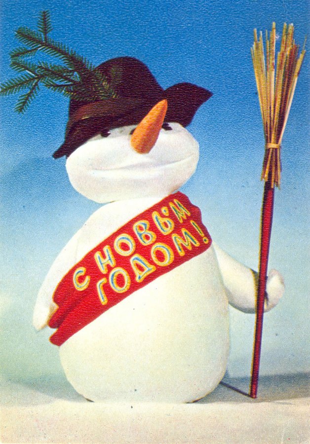 Carte postale - Bonhomme de neige