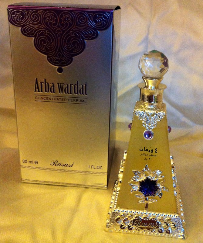 Parfumerie au parfum d'ananas