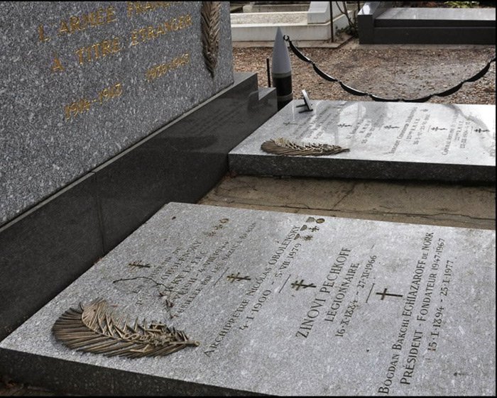 Princesse Vera d'Obolenskaya Saint-Geneviève-des-Bois