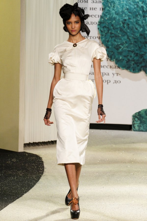 Photo de la robe d'Ulyana Sergeenko