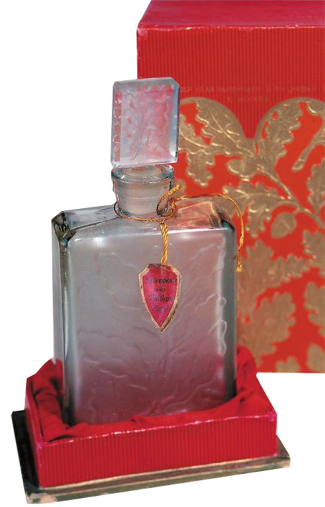 Étoile d'or de Cologne