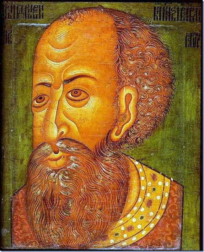 Parsun Ivan le Terrible