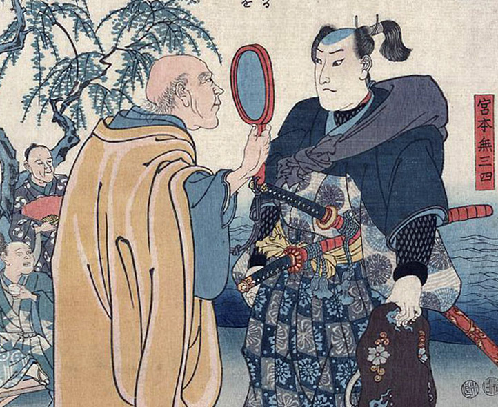 Coiffures traditionnelles japonaises