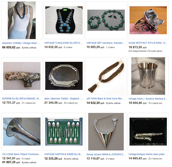 objets de collection