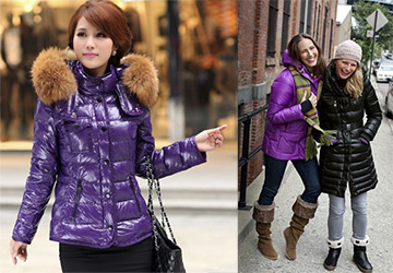 Comment remplacer une doudoune ?