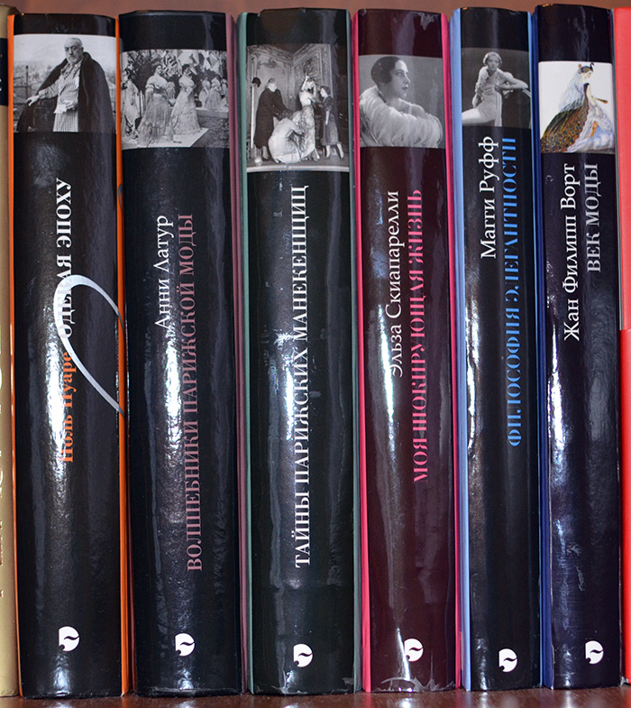 Livres d'Alexandre Vassiliev